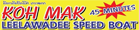 Logo for the Leelawadee Speedboat